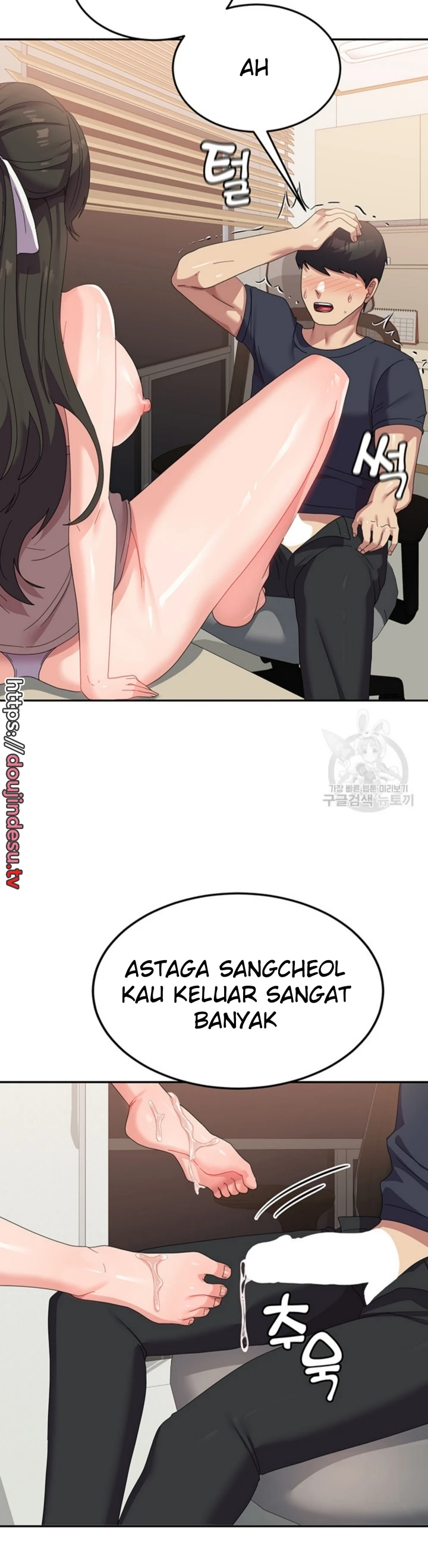 Female College Student Who Served in The Army Chapter 33