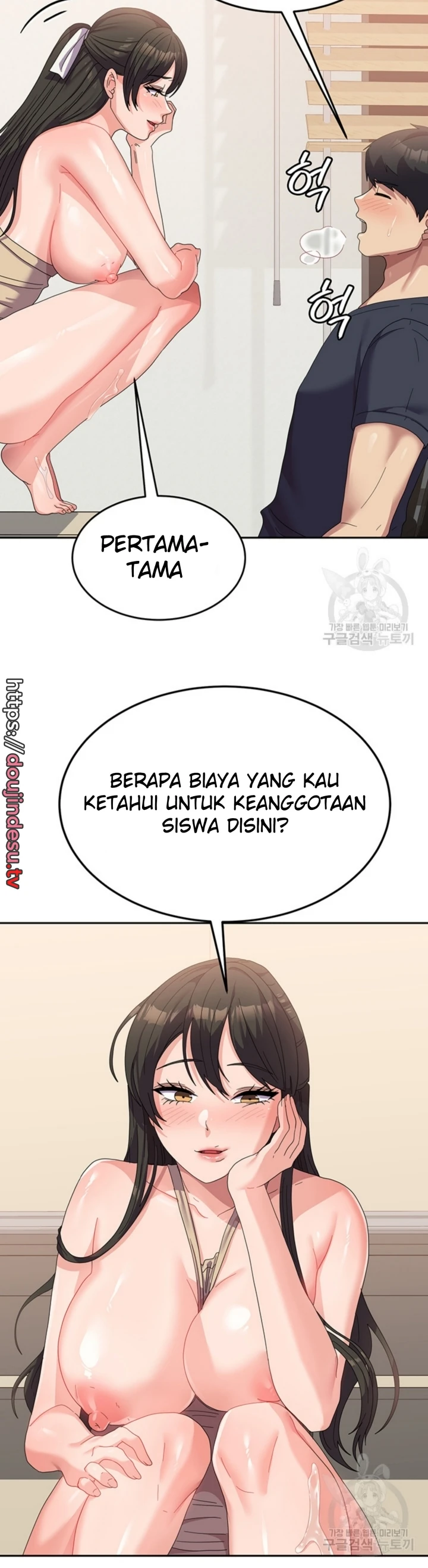 Female College Student Who Served in The Army Chapter 33