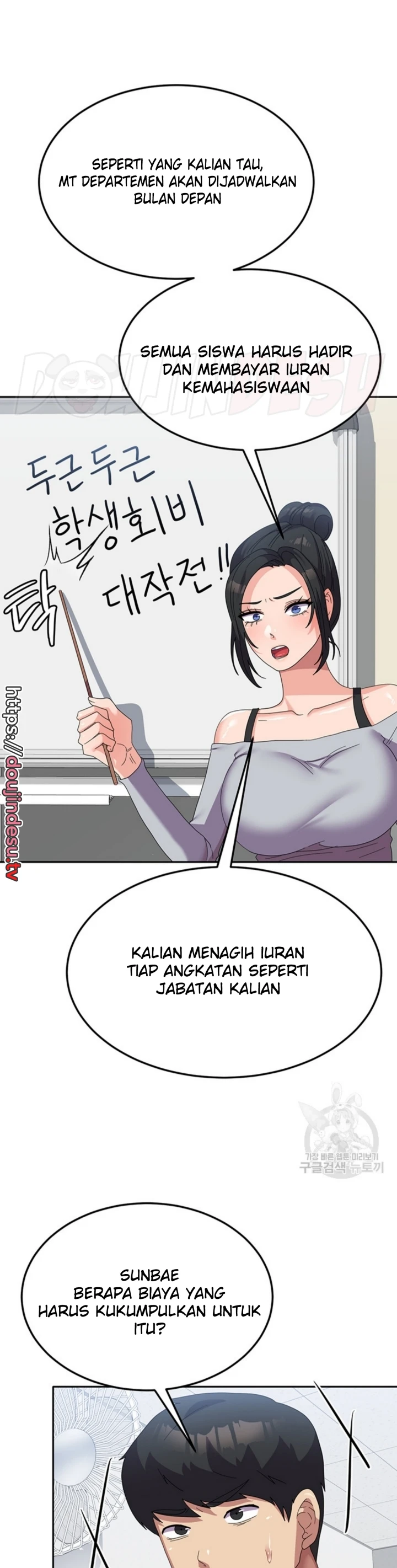 Female College Student Who Served in The Army Chapter 33