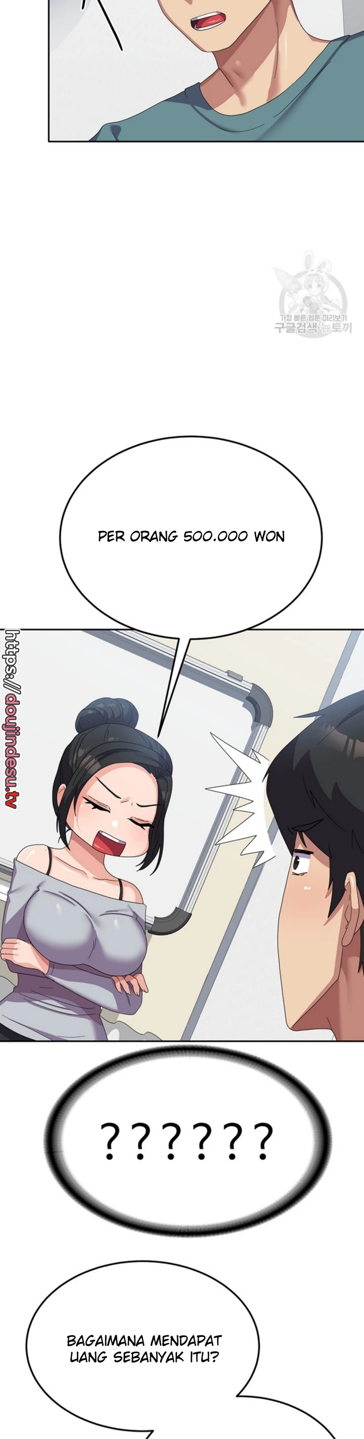 Female College Student Who Served in The Army Chapter 33