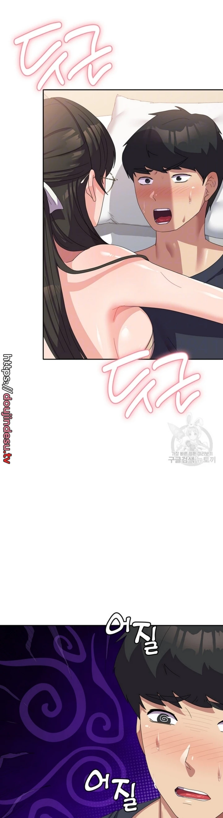 Female College Student Who Served in The Army Chapter 33