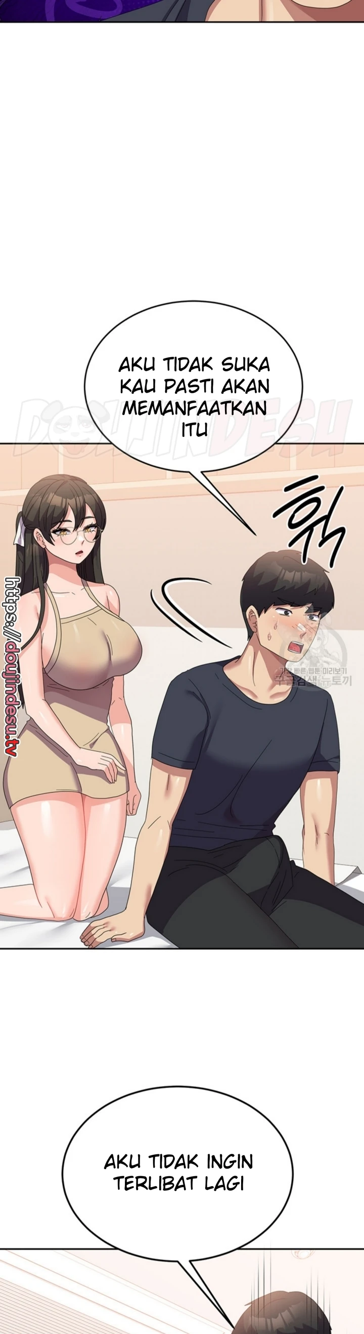 Female College Student Who Served in The Army Chapter 33