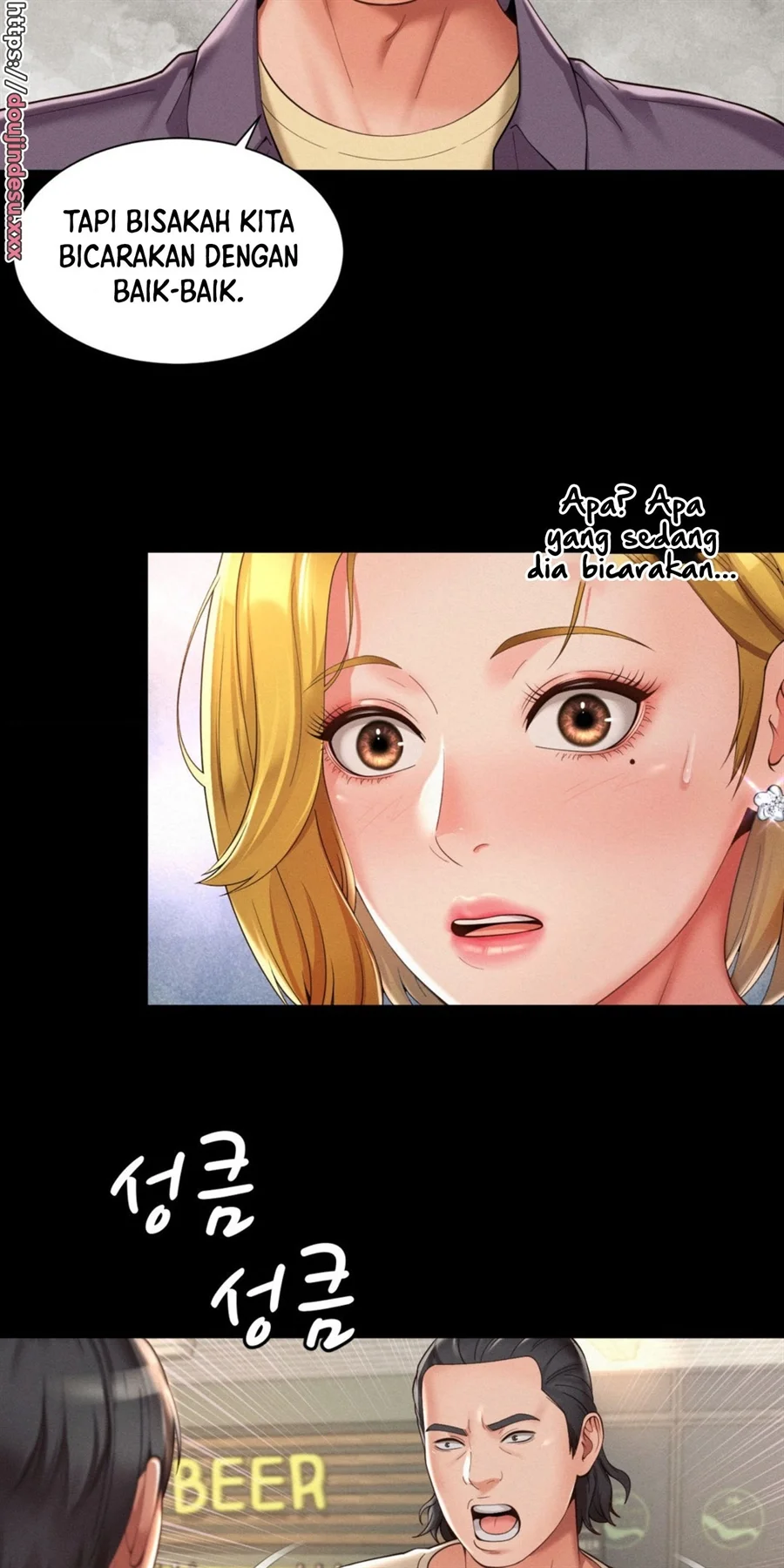 Fishery Girl Chapter 3