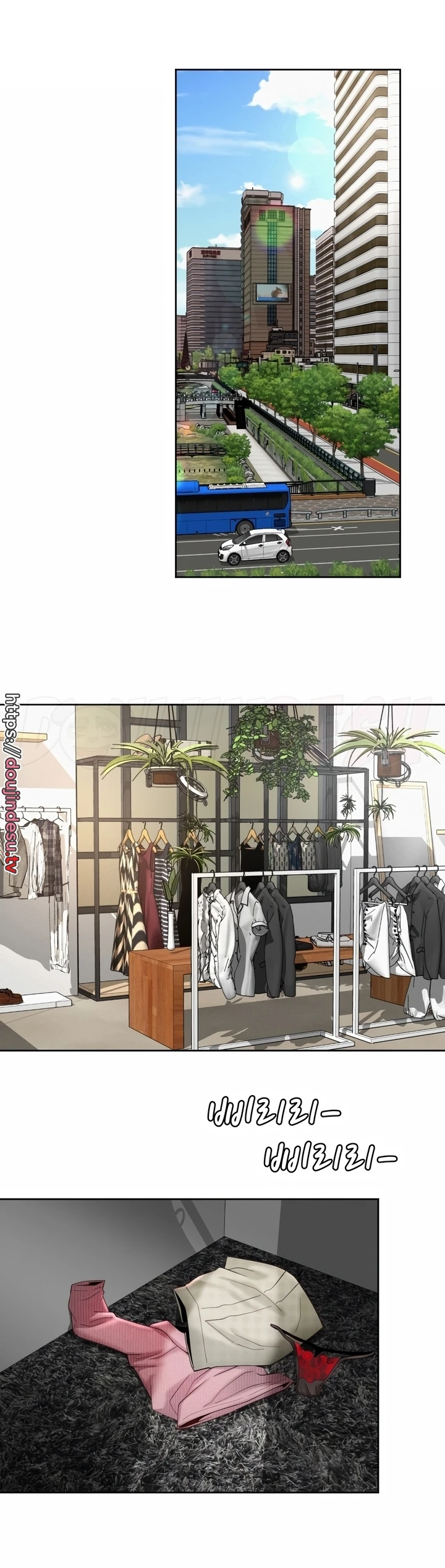 Fishery Girl Chapter 10