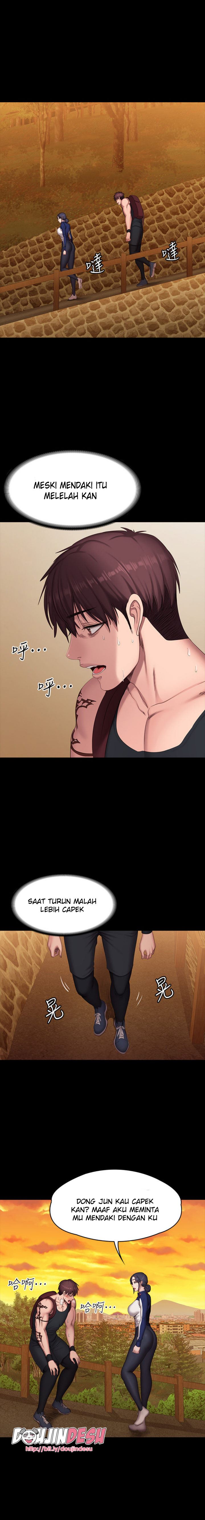 Fitness Chapter 67