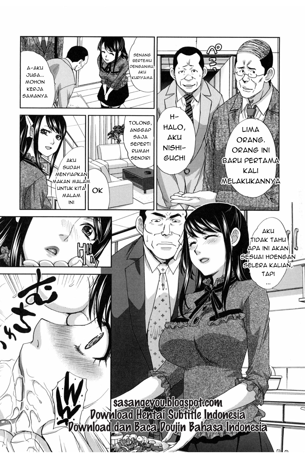 Fudoutoku SEX Chapter 2