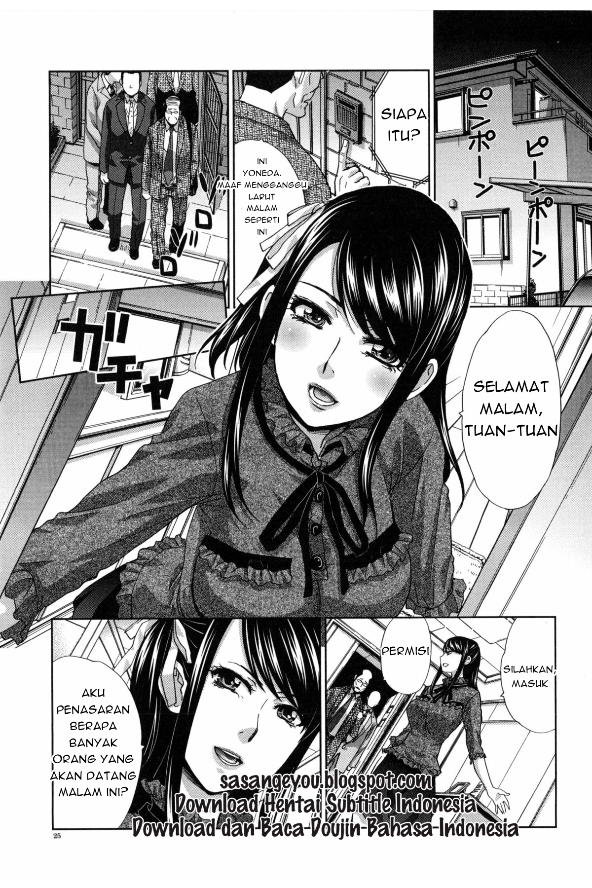 Fudoutoku SEX Chapter 2