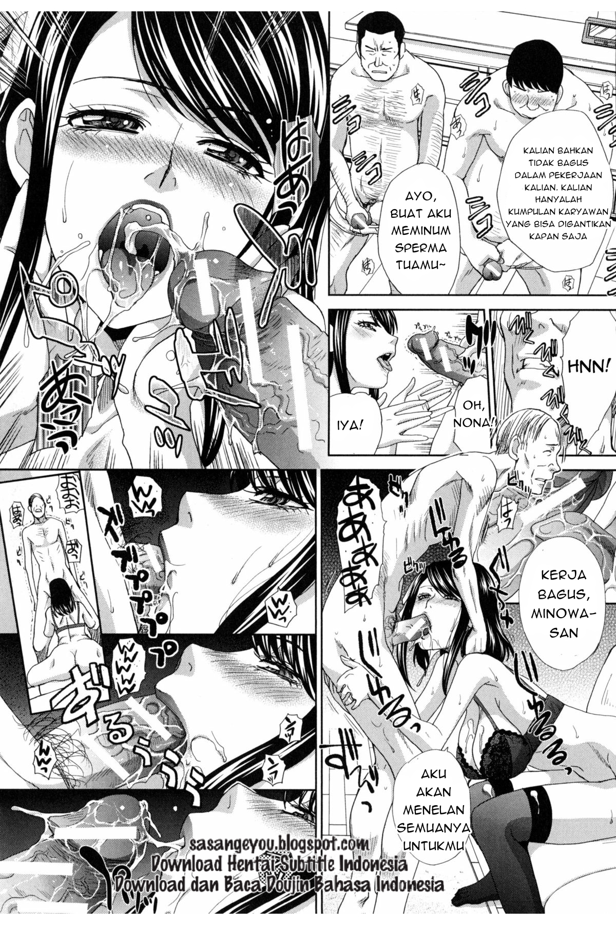 Fudoutoku SEX Chapter 2