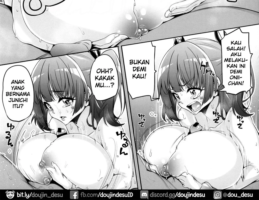 Fujinoki Nene no Onii ni Ienai Koto Chapter 1