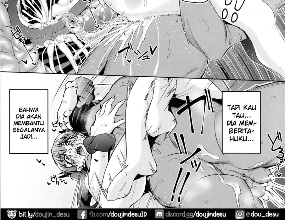 Fujinoki Nene no Onii ni Ienai Koto Chapter 1