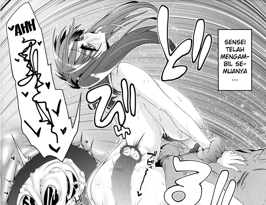 Fujinoki Nene no Onii ni Ienai Koto Chapter 1