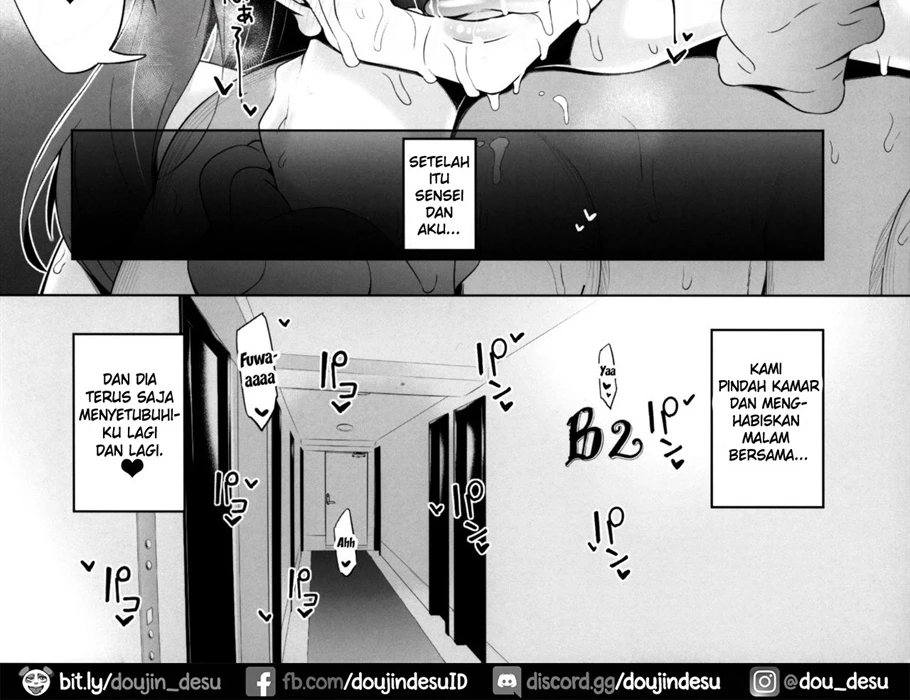 Fujinoki Nene no Onii ni Ienai Koto Chapter 1