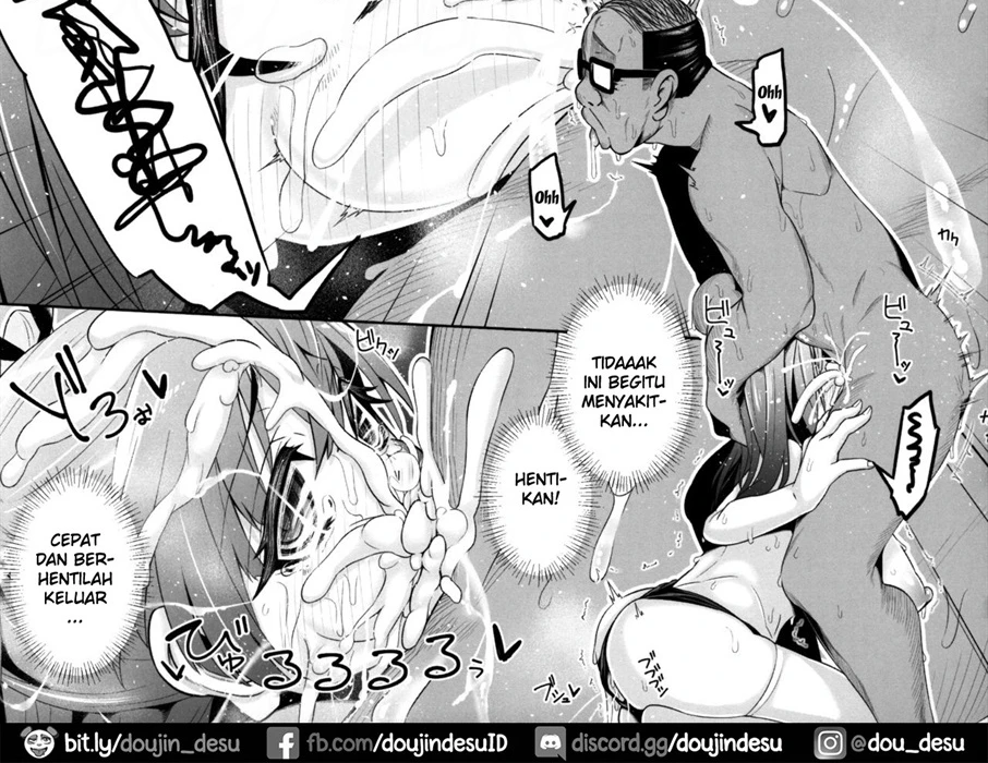 Fujinoki Nene no Onii ni Ienai Koto Chapter 1