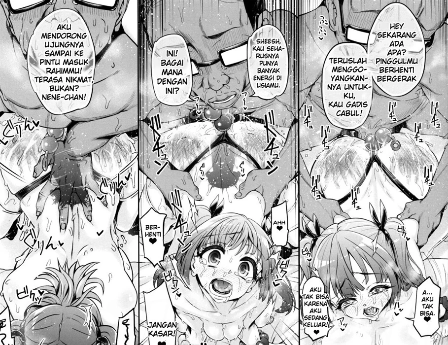 Fujinoki Nene no Onii ni Ienai Koto Chapter 1