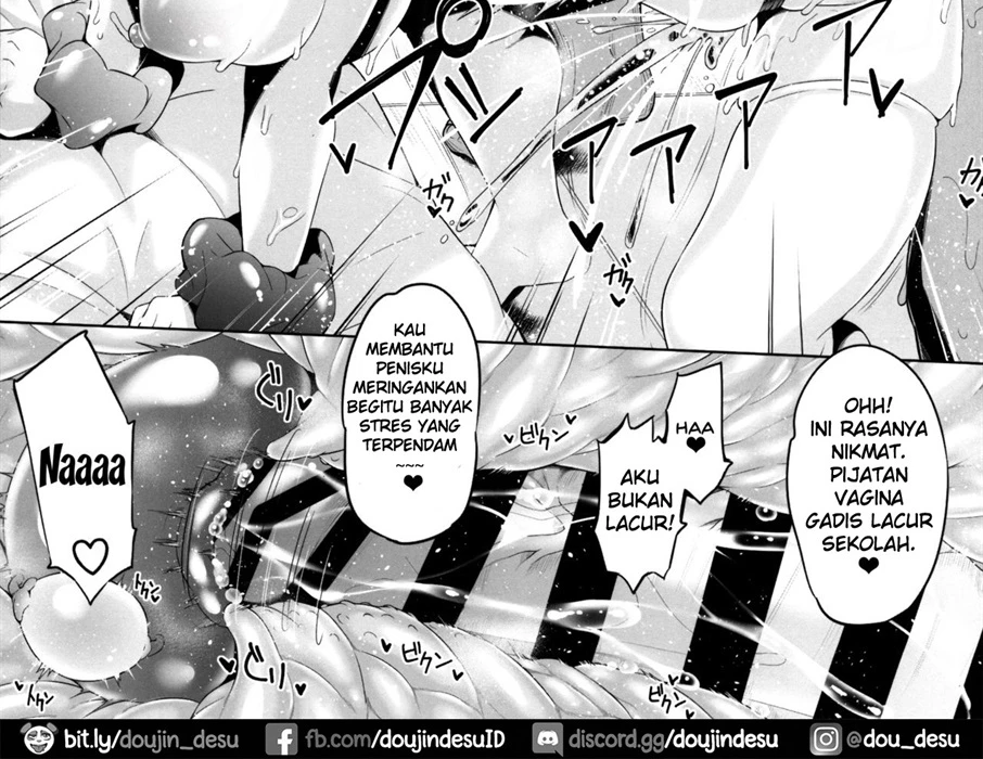 Fujinoki Nene no Onii ni Ienai Koto Chapter 1