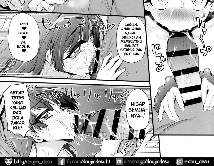 Fujinoki Nene no Onii ni Ienai Koto Chapter 1