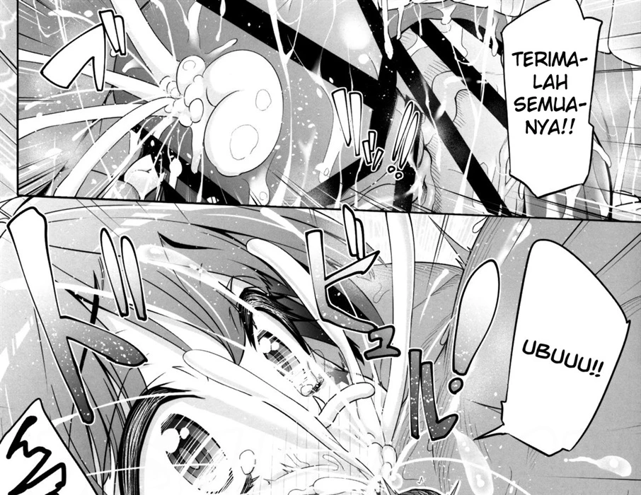 Fujinoki Nene no Onii ni Ienai Koto Chapter 1