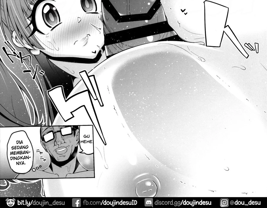 Fujinoki Nene no Onii ni Ienai Koto Chapter 1
