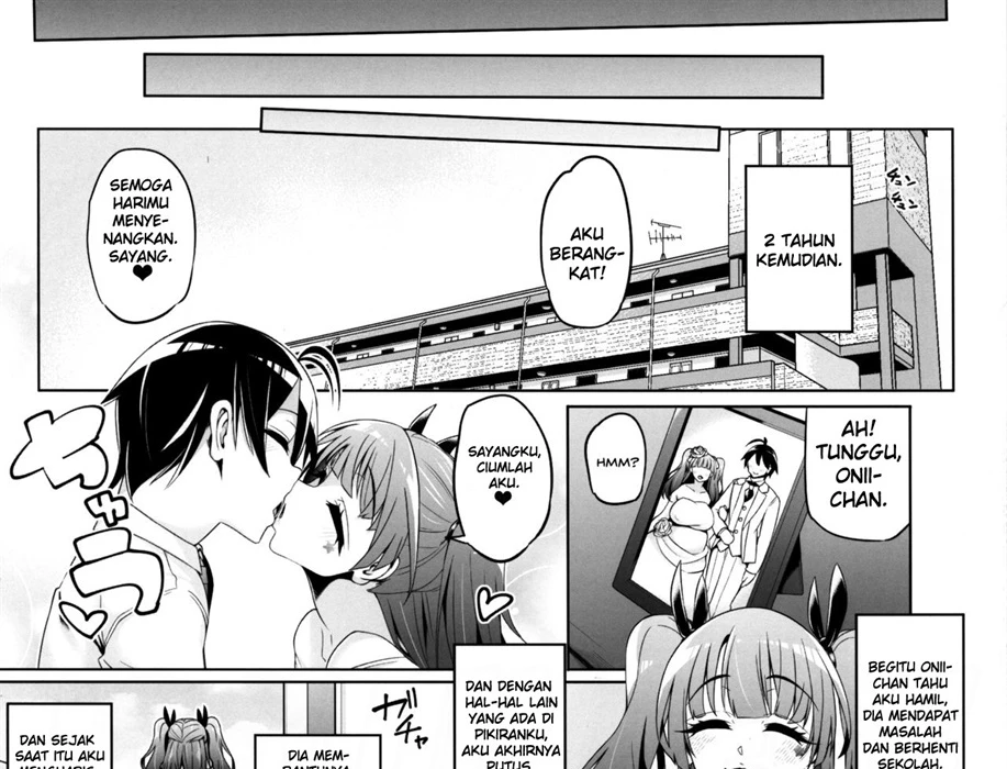 Fujinoki Nene no Onii ni Ienai Koto Chapter 1
