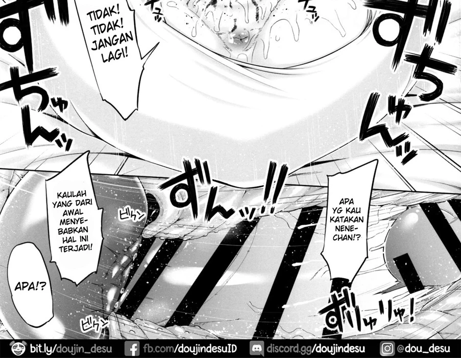 Fujinoki Nene no Onii ni Ienai Koto Chapter 1