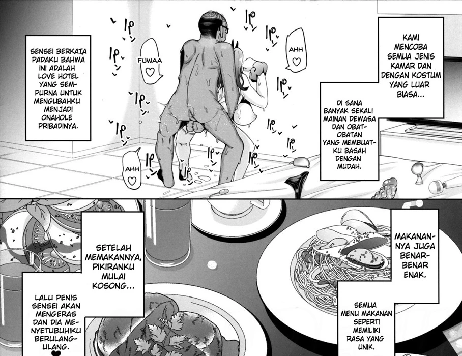 Fujinoki Nene no Onii ni Ienai Koto Chapter 1