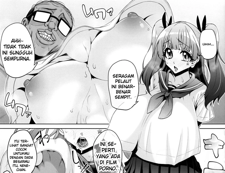 Fujinoki Nene no Onii ni Ienai Koto Chapter 1