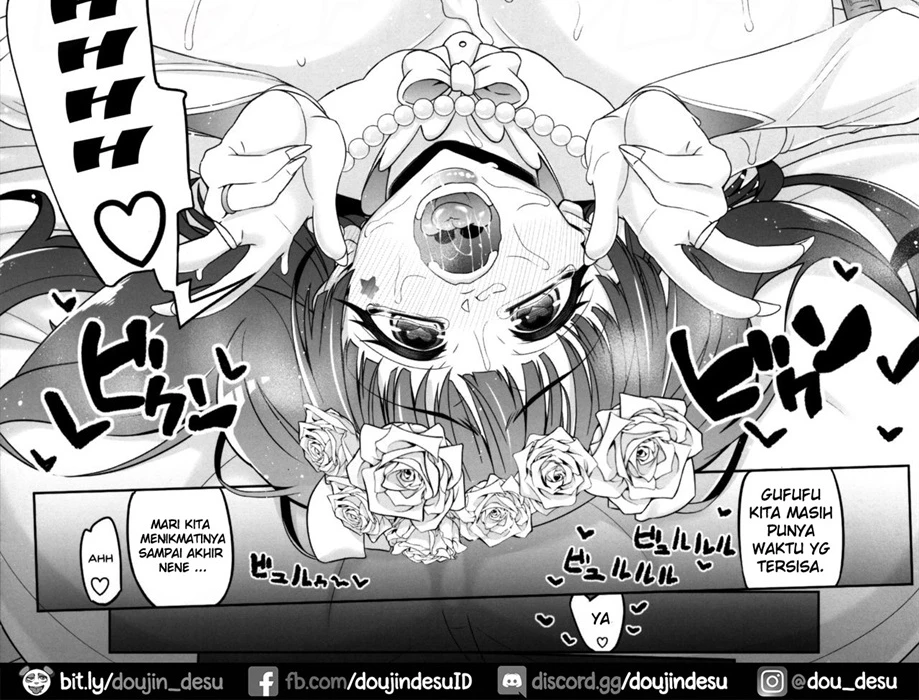 Fujinoki Nene no Onii ni Ienai Koto Chapter 1