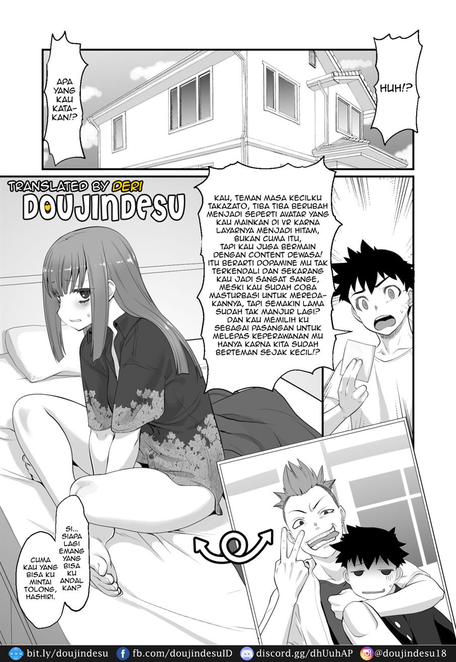 Furyou-kun Moto Pashiri no Onna ni Naru Chapter 1