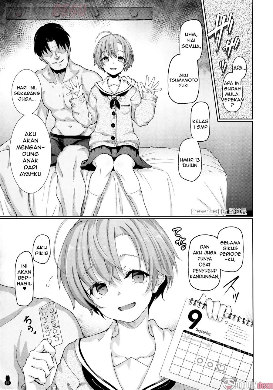 Fushikan Okusuri Jusei Kiroku Bote Ecchi Chapter 1