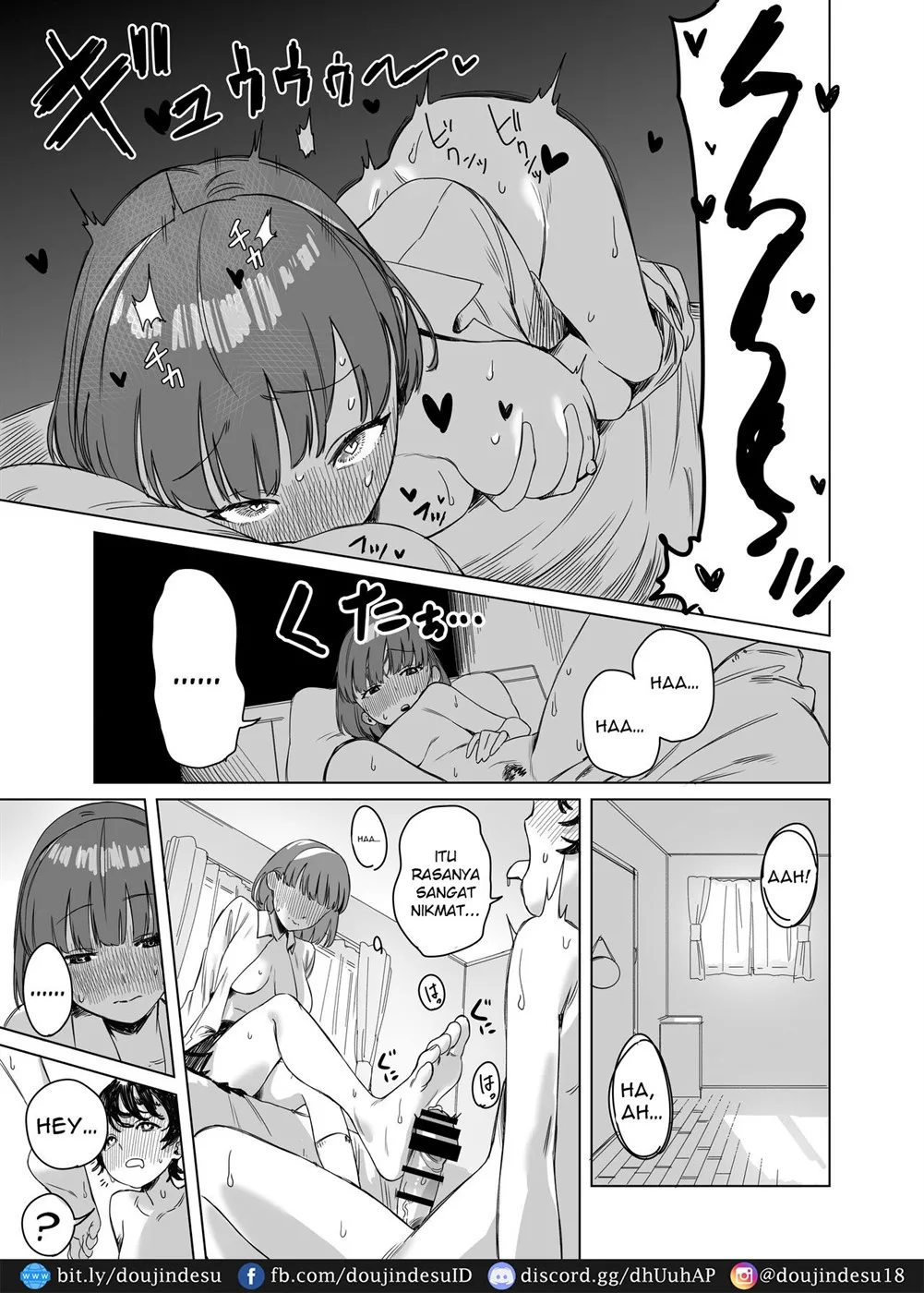 Futanari ga Tomodachi ni Seishori shite morau Hanashi Chapter 1