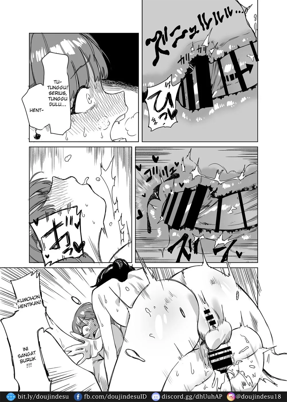 Futanari ga Tomodachi ni Seishori shite morau Hanashi Chapter 1