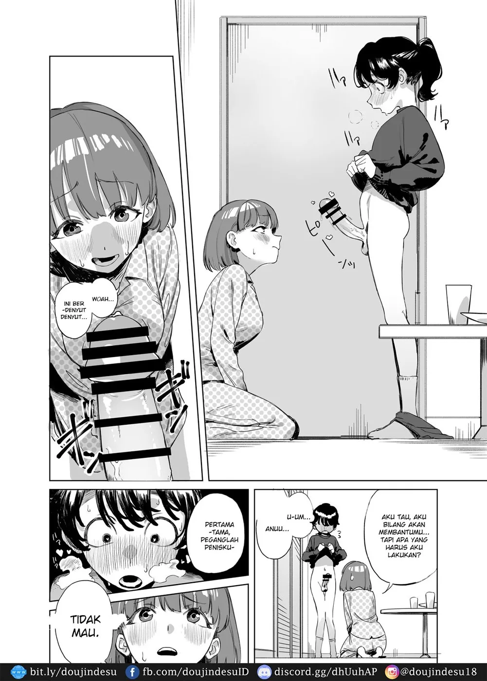 Futanari ga Tomodachi ni Seishori shite morau Hanashi Chapter 1