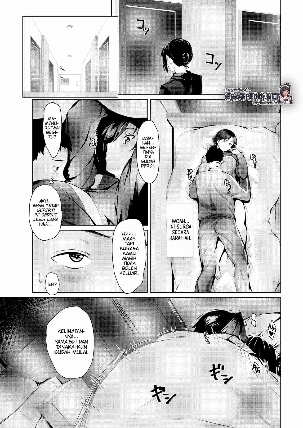 Futon no naka Chapter 1