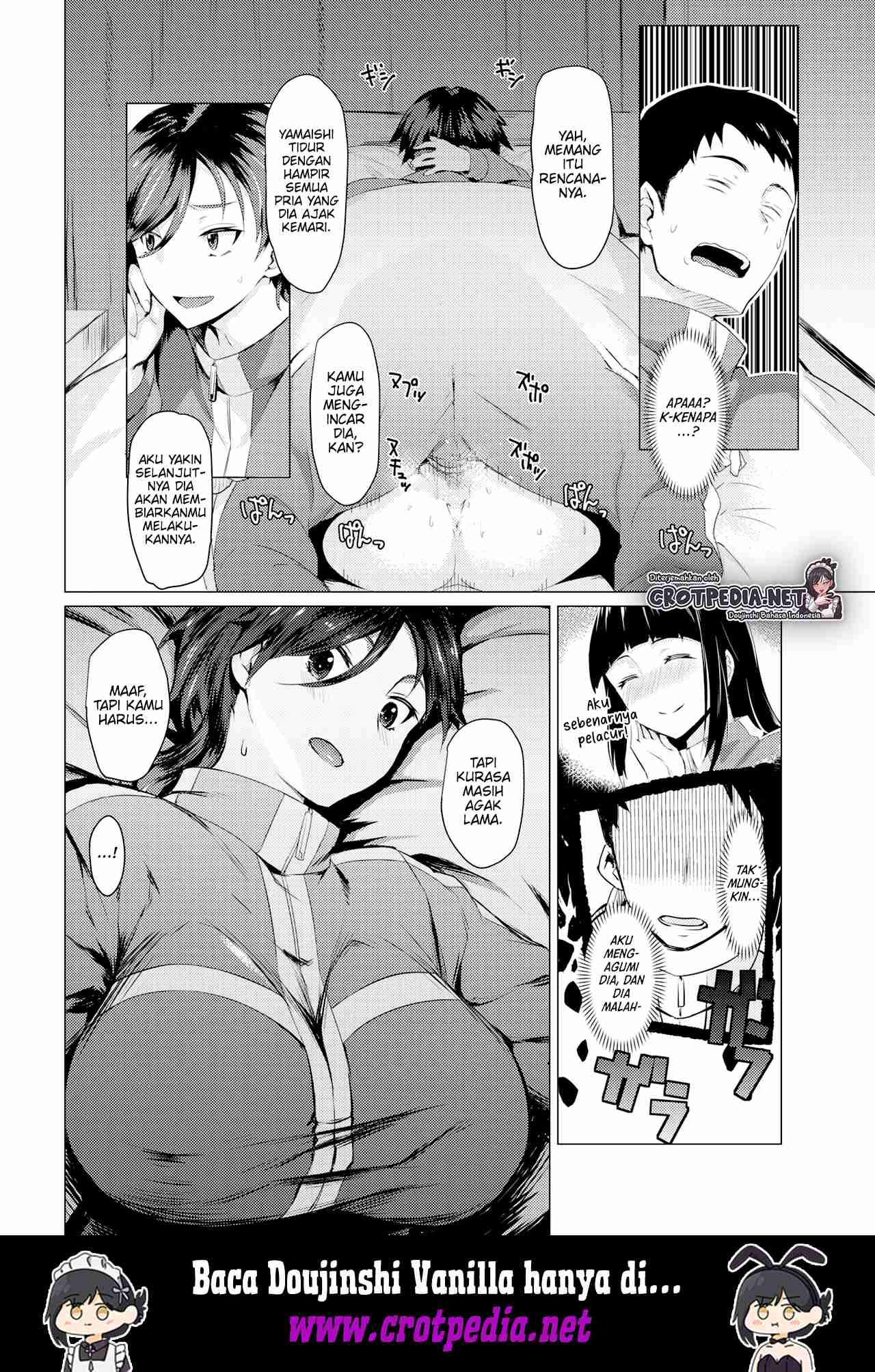 Futon no naka Chapter 1