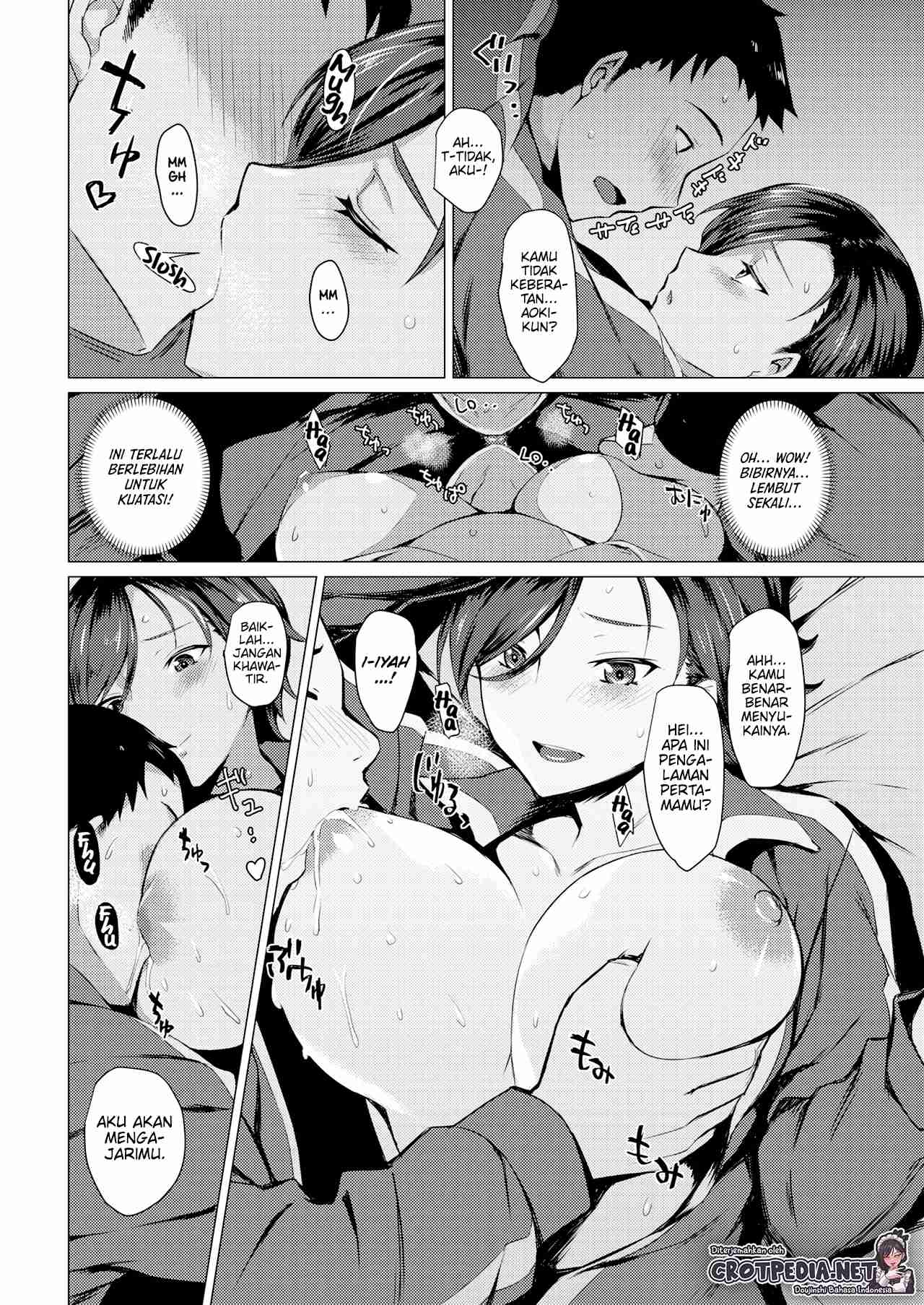 Futon no naka Chapter 1
