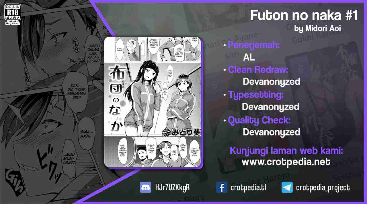 Futon no naka Chapter 1