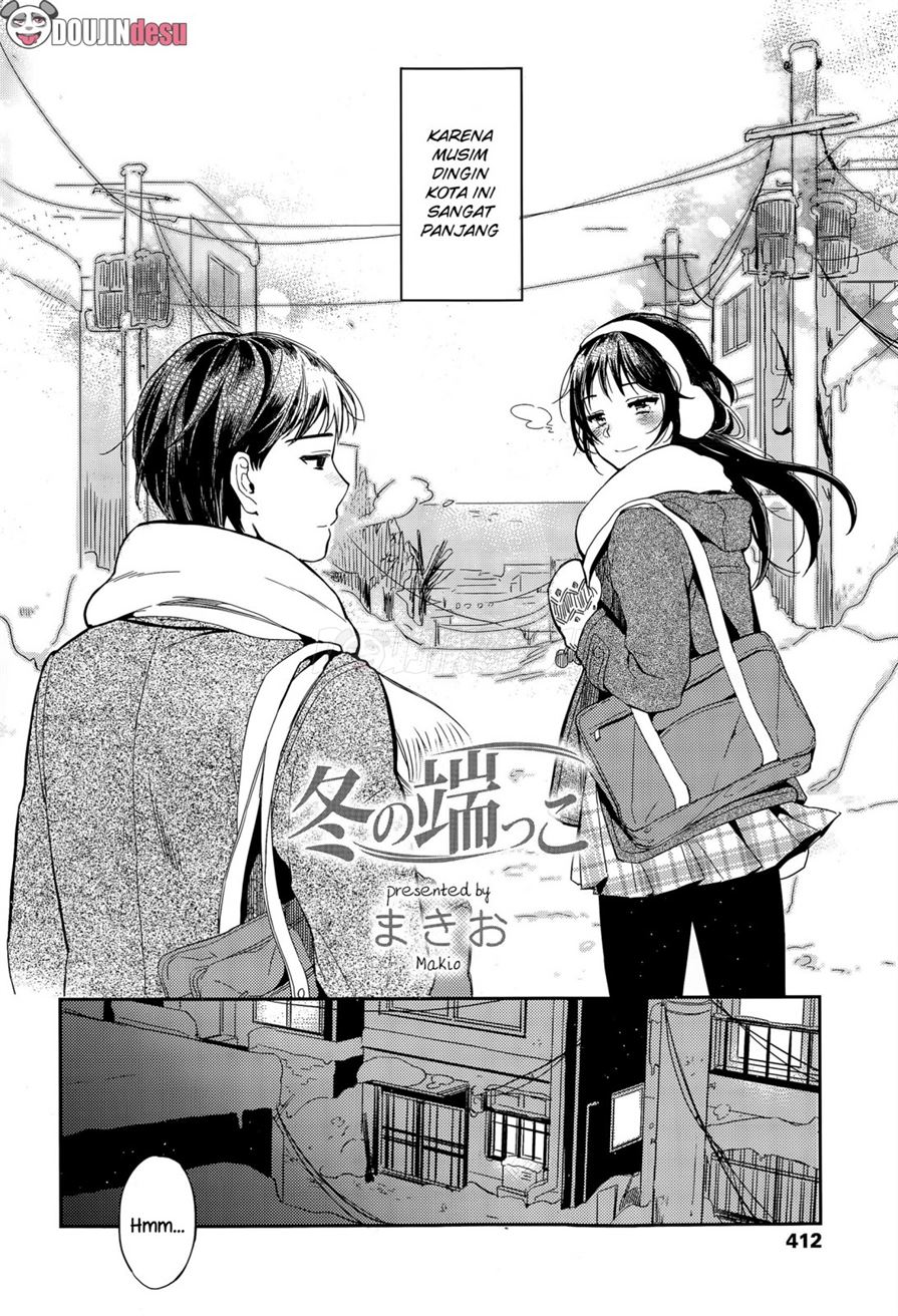 Fuyu no Hashikko Chapter 1
