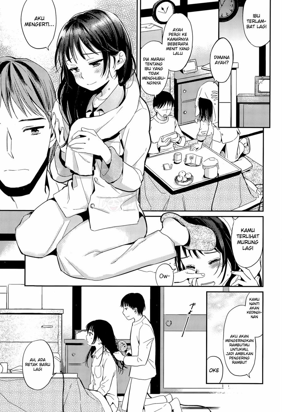 Fuyu no Hashikko Chapter 1