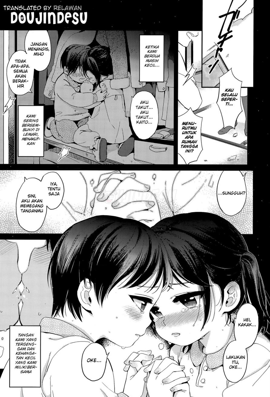 Fuyu no Hashikko Chapter 1