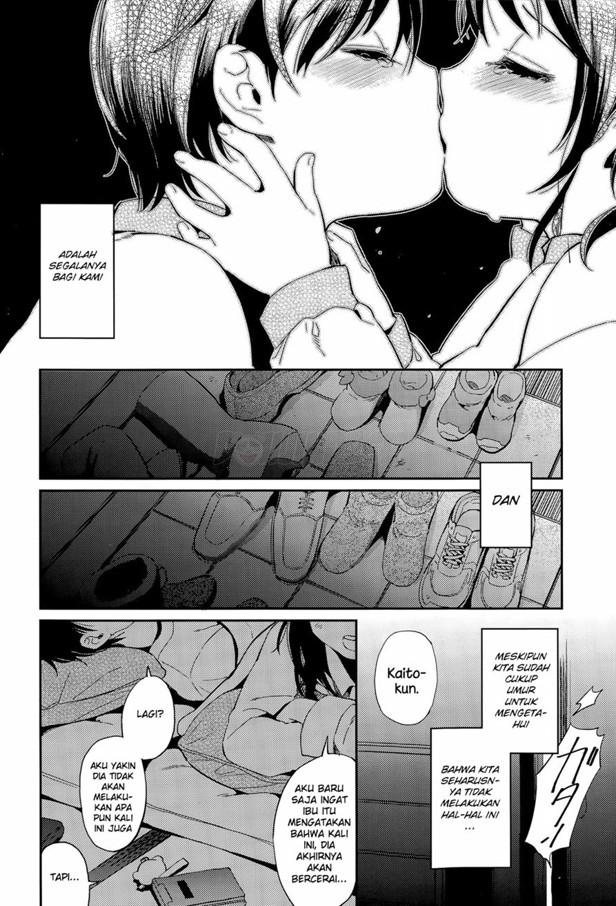 Fuyu no Hashikko Chapter 1