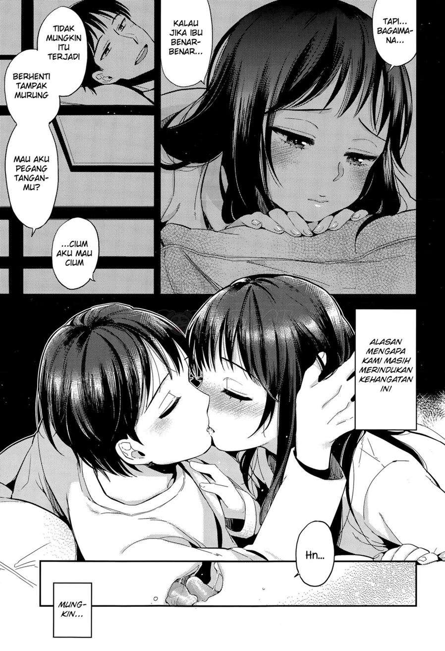 Fuyu no Hashikko Chapter 1