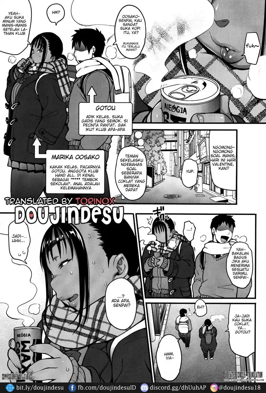 Fuyu no Senpai no Oshiri* Chapter 1