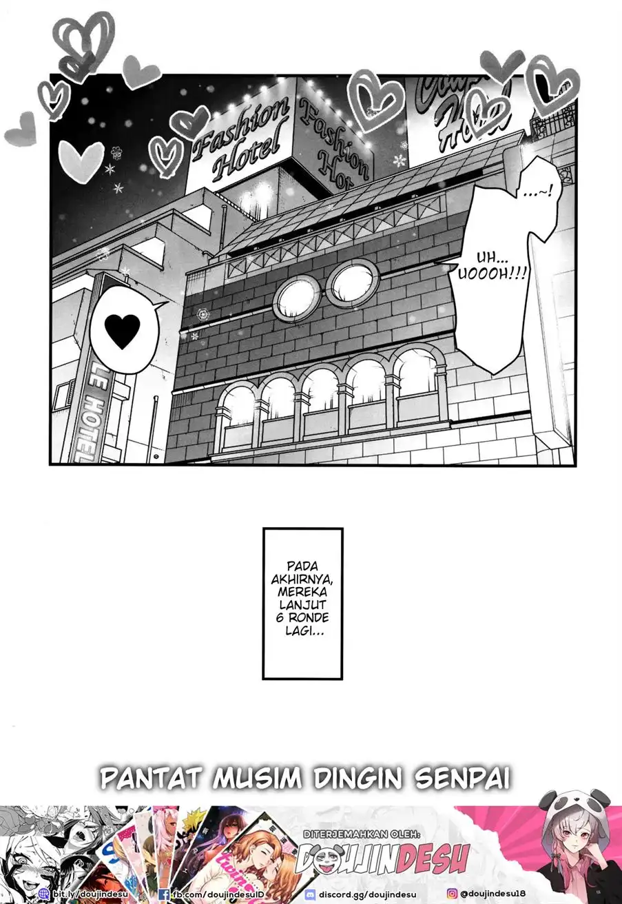 Fuyu no Senpai no Oshiri* Chapter 1