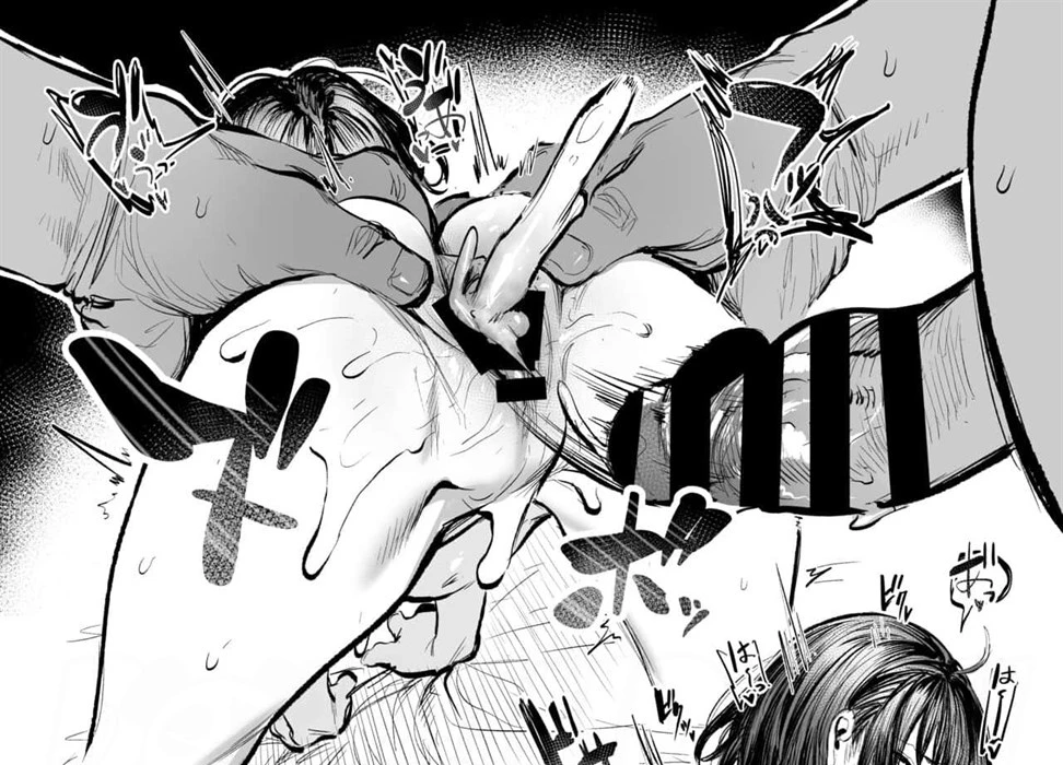Gakkou de Nakadashi no Shukudai ga Deta node Onii-chan ni Tetsudatte morau Hon Chapter 1