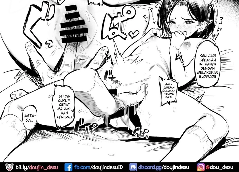 Gakkou de Nakadashi no Shukudai ga Deta node Onii-chan ni Tetsudatte morau Hon Chapter 1