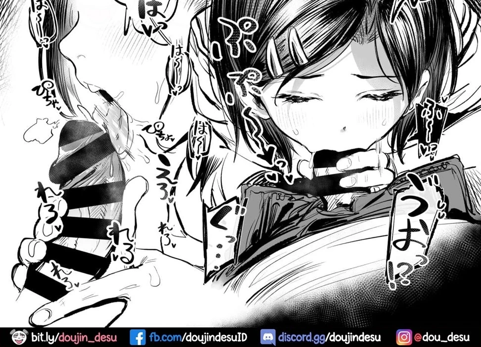 Gakkou de Nakadashi no Shukudai ga Deta node Onii-chan ni Tetsudatte morau Hon Chapter 1