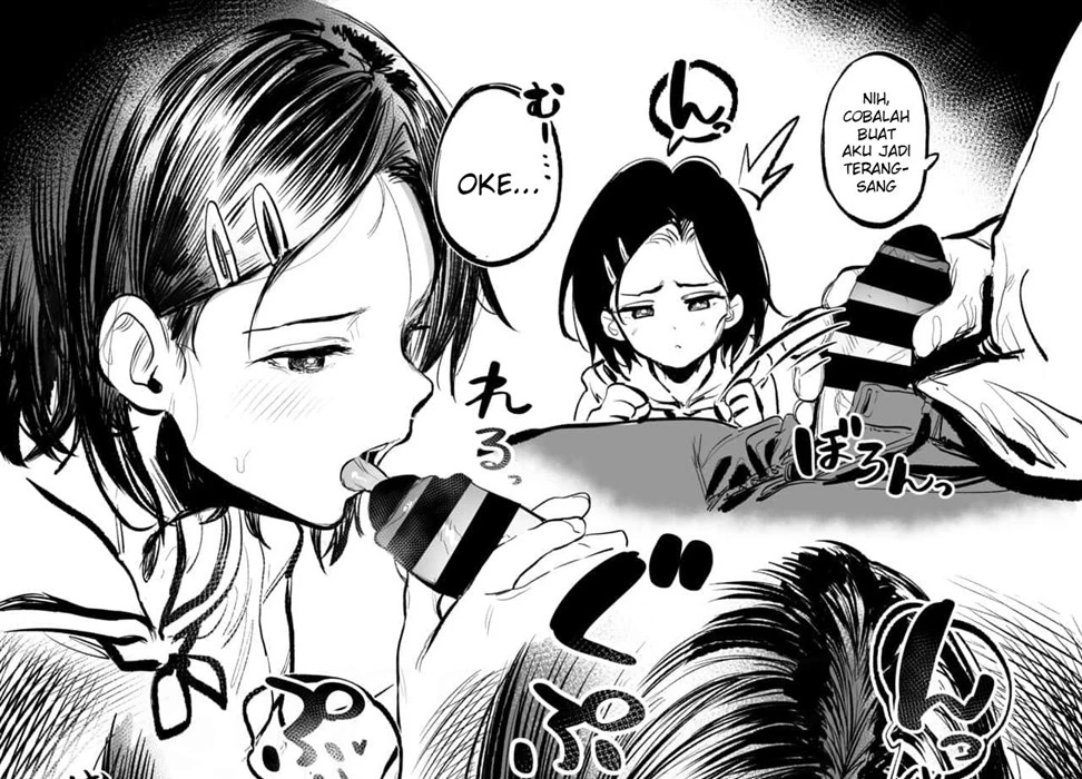Gakkou de Nakadashi no Shukudai ga Deta node Onii-chan ni Tetsudatte morau Hon Chapter 1
