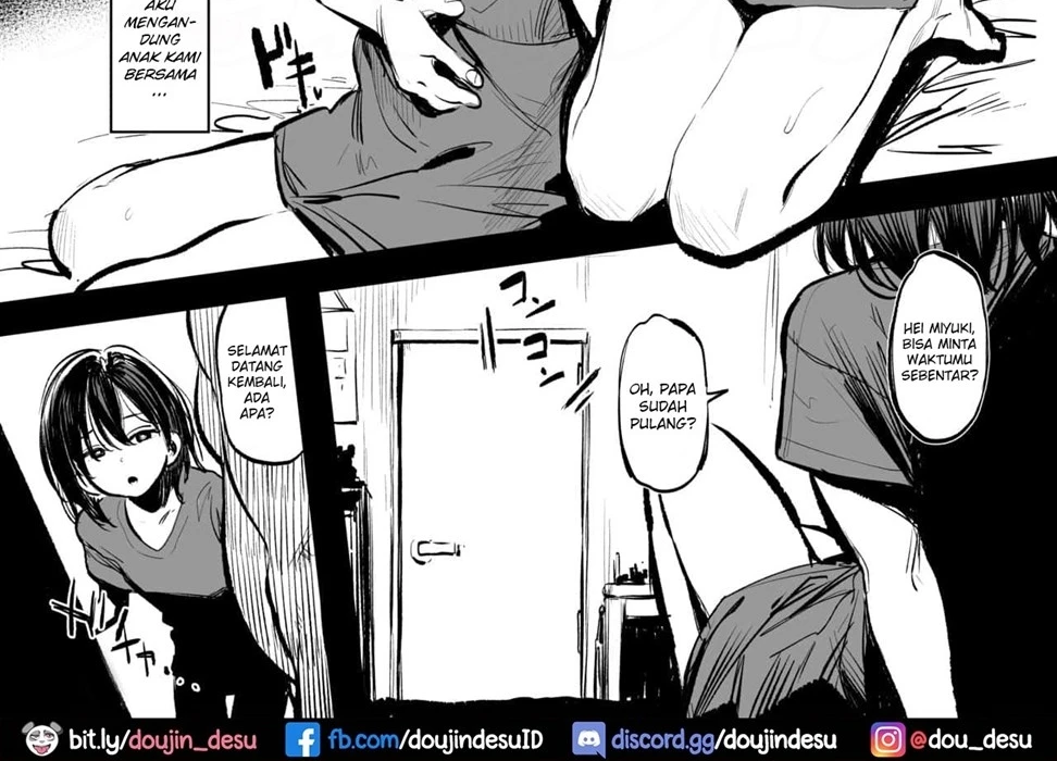 Gakkou de Nakadashi no Shukudai ga Deta node Onii-chan ni Tetsudatte morau Hon Chapter 1