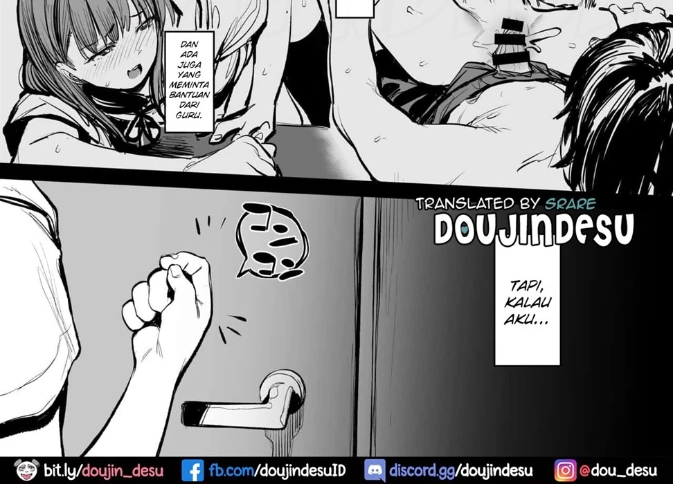 Gakkou de Nakadashi no Shukudai ga Deta node Onii-chan ni Tetsudatte morau Hon Chapter 1