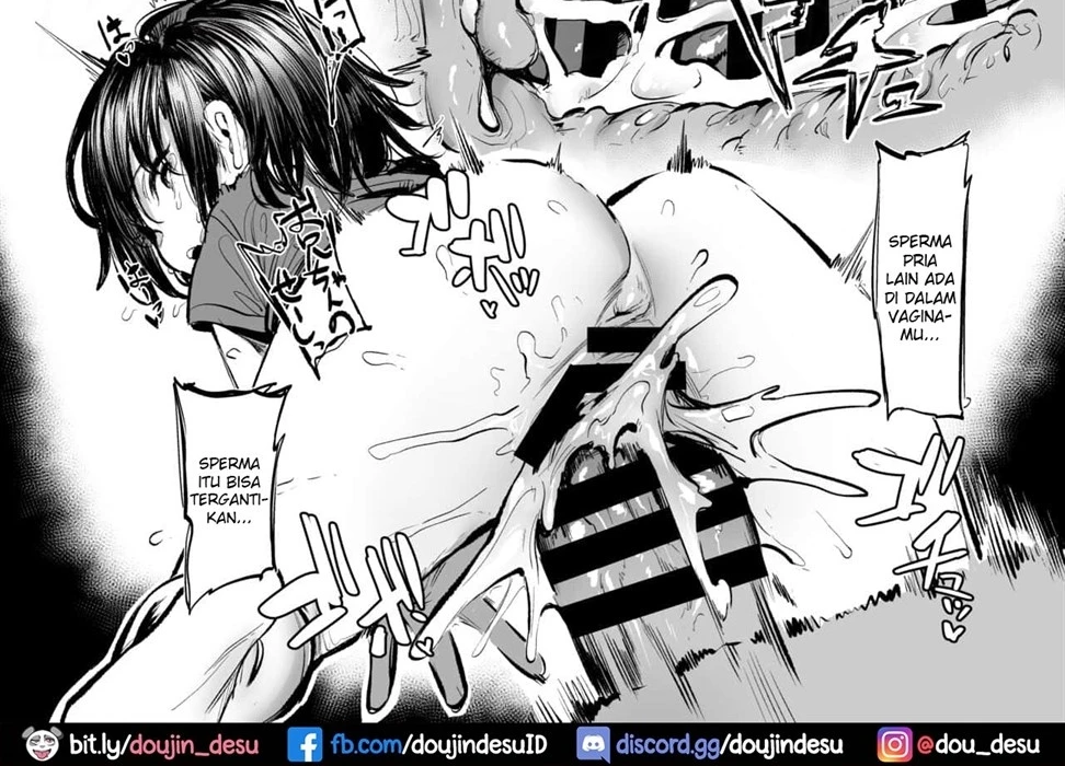 Gakkou de Nakadashi no Shukudai ga Deta node Onii-chan ni Tetsudatte morau Hon Chapter 1